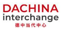 DACHINA